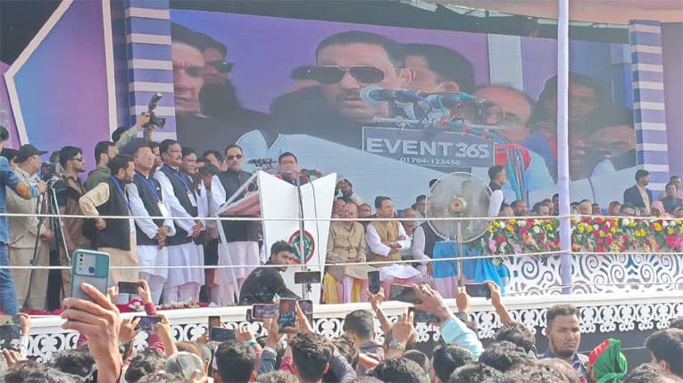 নোয়াখালী জেলা আওয়ামী লীগের সম্মেলন শুরু