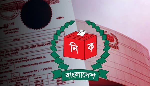 বরিশালের দুটি আসনের প্রার্থীরা ধনী, কম নয় স্ত্রীদেরও
