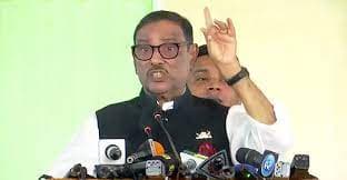 কাল থেকে নেতাকর্মীদের সর্বত্র সতর্ক পাহারা দেওয়ার নির্দেশ :কাদের