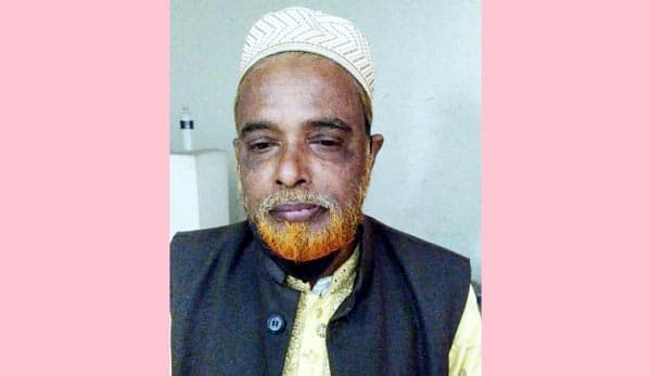 মাদারীপুরে চাঁদাবাজী মামলায় আওয়ামী লীগ নেতা গ্রেফতার