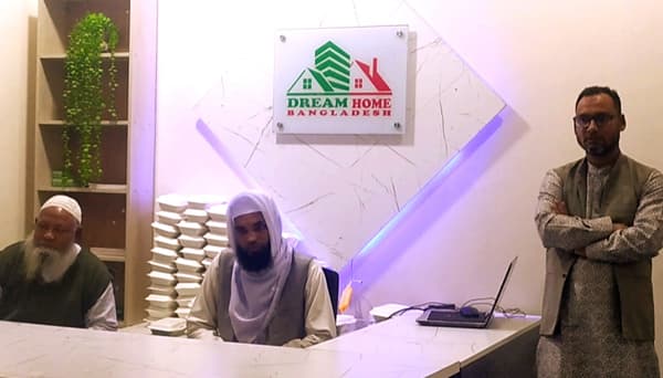 হিলিতে ড্রীম হোম বাংলাদেশের শুভ উদ্বোধন