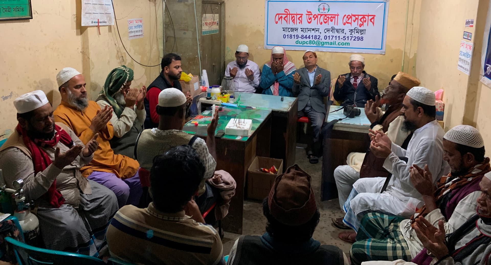 আ’লীগনেতা শহীদুল্লাহ খাজার মৃত্যুতে স্মরণসভা ও মিলাদ মাহফিল অনুষ্ঠিত