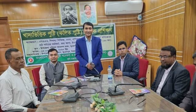 ভূঞাপুরে ফলিত পুষ্টি বিষয়ক তিনদিনের প্রশিক্ষণ অনুষ্ঠিত