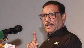 নির্বাচন বানচালের জন্য বিএনপি-জামায়াত মরিয়া হয়ে উঠছে : কাদের