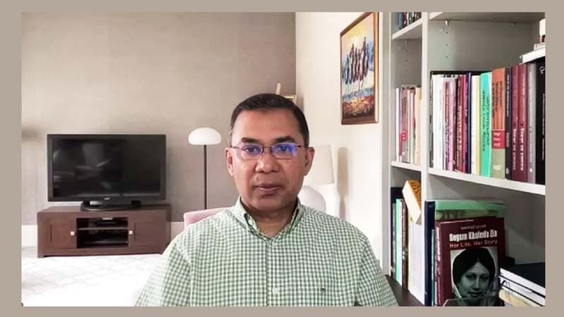 চেয়ারম্যান থেকে প্রধানমন্ত্রী পর্যন্ত জবাবদিহিতার আওতায় আনা হবে: তারেক রহমান