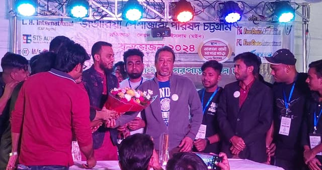 ভান্ডারিয়া পেশাজীবী পরিষদের বার্ষিক বনভোজন চট্টগ্রামে সফলভাবে অনুষ্ঠিত