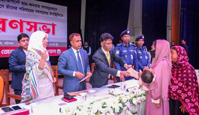 বরিশালে গণঅভ্যুত্থানের শহীদদের স্মরণসভা অনুষ্ঠিত