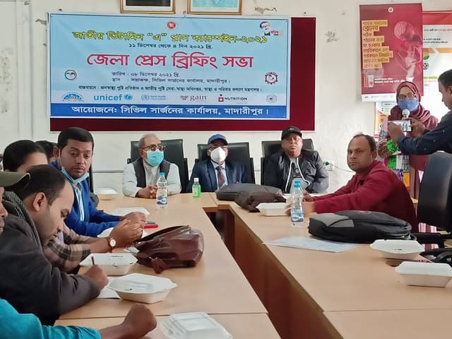 মাদারীপুরে ভিটামিন ‘এ’ প্লাস ক্যাম্পেইন অবহিতকরণ সভা