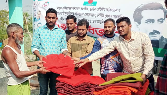 রাঙ্গাবালীতে অর্ধশত অসহায়ের মাঝে শীতবস্ত্র বিতরণ