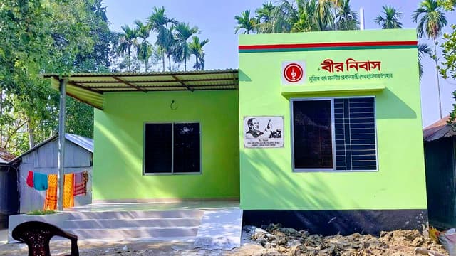 সরাইলে ২৮ জন মুক্তিযোদ্ধা পাচ্ছেন বীরনিবাস