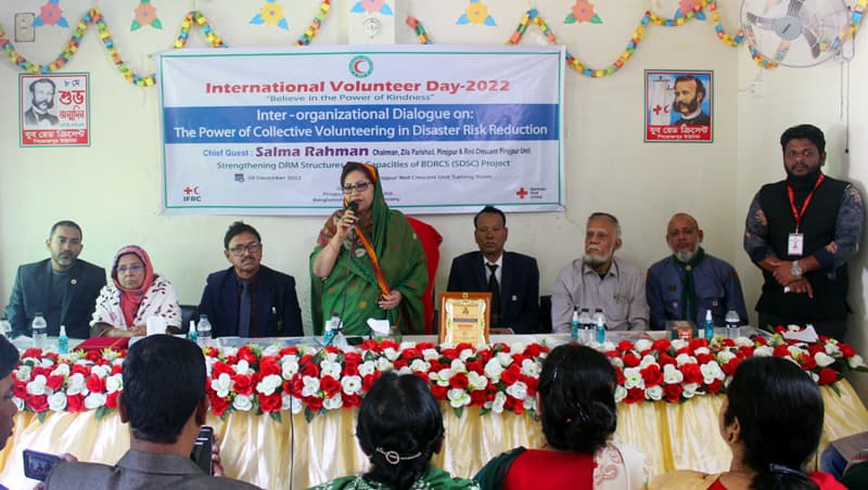 পিরোজপুরে রেড ক্রিসেন্টের স্বেচ্ছাসেবক দিবস উদযাপন