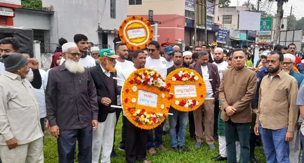 পিরোজপুরে হানাদার মুক্ত দিবস পালিত