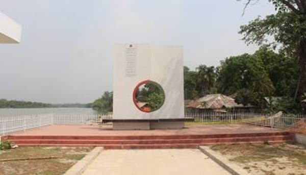 আজ পিরোজপুর মুক্ত দিবস