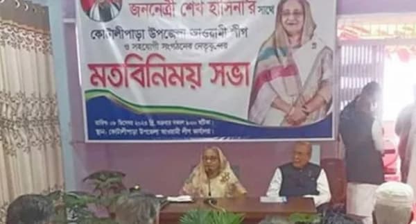 নির্বাচন কমিশনকে স্থায়ী রূপ দেওয়াটাই আমাদের উদ্দেশ্য: প্রধানমন্ত্রী