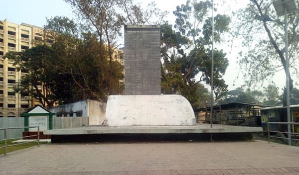 এইদিনে হানাদার মুক্ত হয় ঝালকাঠি ও নলছিটি, লাল সবুজের পতাকা উড়ায় মুক্তিযোদ্ধারা