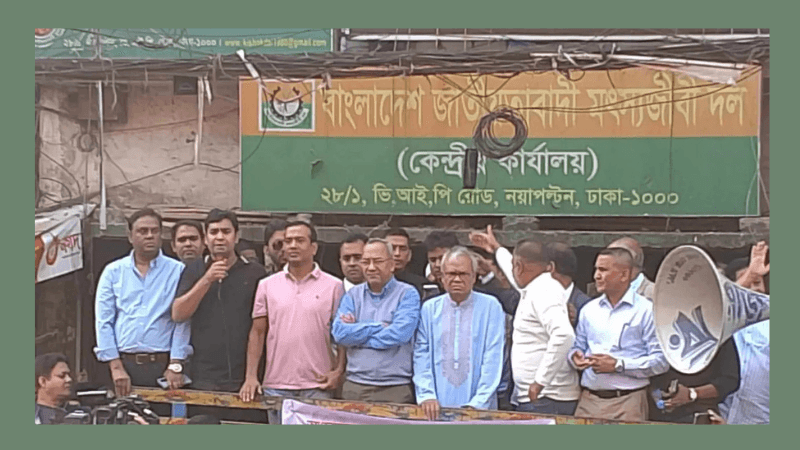 নবাব সিরাজউদ্দৌলার বাংলা-বিহার ফেরত দেও , দিল্লিকে - রুহুল কবির রিজভী