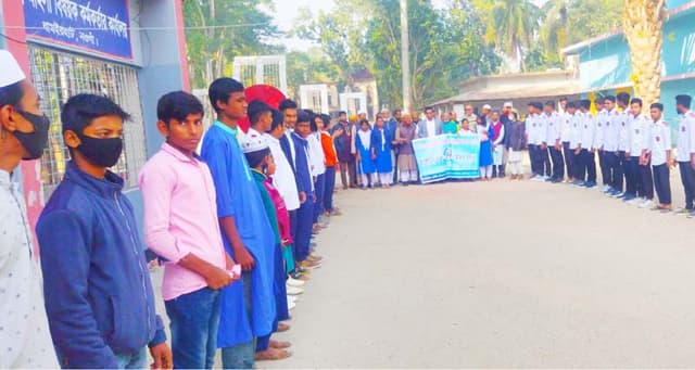 ধামইরহাটে আন্তর্জাতিক দূর্নীতি বিরোধী দিবস উপলক্ষে মানববন্ধন