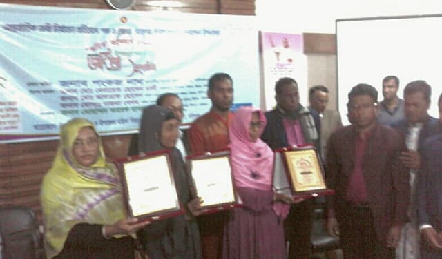 হিজলায় রোকেয়া দিবসে ৪ জন জয়িতাকে সংবর্ধনা