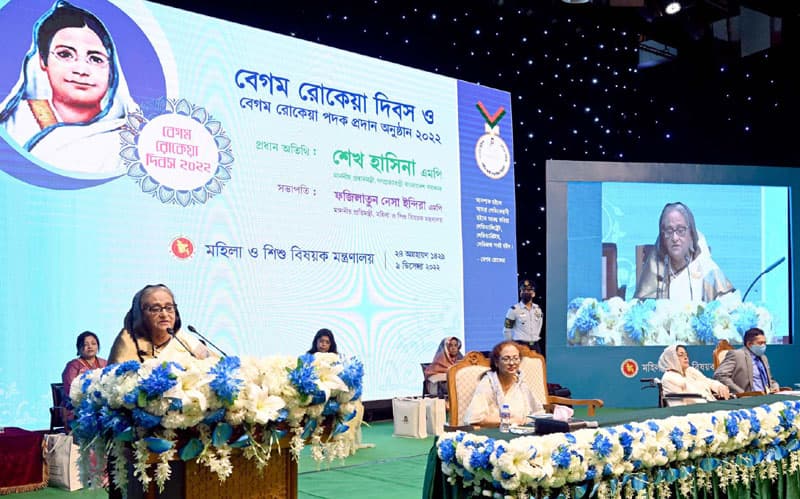 নারী জাগরণের মধ্যেই সবাইকে একসঙ্গে সমৃদ্ধ বাংলাদেশ গড়তে হবে : প্রধানমন্ত্রী