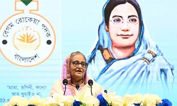 ইসলামের নামে কেউ নারীদের আর ঘরে ফিরিয়ে নিতে পারবে না : প্রধানমন্ত্রী