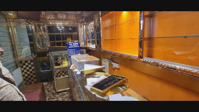 নৈশ প্রহরীকে হত্যা ও স্বর্ণ লুটের ঘটনায় মামলা