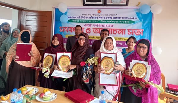 কাউখালীতে বেগম রোকেয়া দিবস উদযাপিত