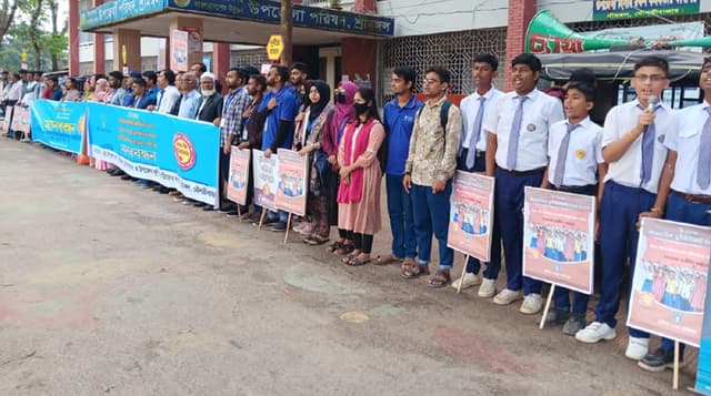 শ্রীমঙ্গলে আন্তর্জাতিক দুর্নীতি বিরোধী দিবসে নানা আয়োজন