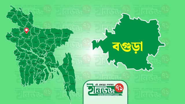 বগুড়া কারাগারে আওয়ামী লীগ নেতার মৃত্যু
