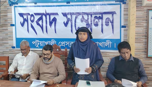 বাউফলে ভূমি দখল ও পুলিশের অসহযোগিতার অভিযোগ তুললেন তাছলিমা