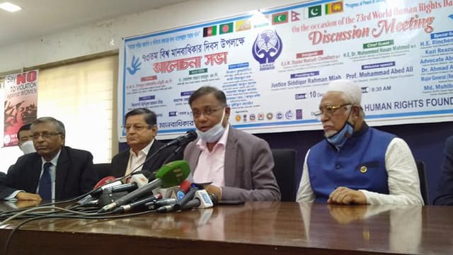 শেখ হাসিনার প্রতি চরম অমানবিকতা দেখিয়েছে বিএনপি : তথ্যমন্ত্রী