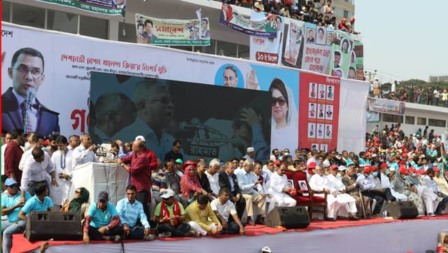 জাতীয় পার্টির এমপিদের পদত্যাগের আহ্বান বিএনপির