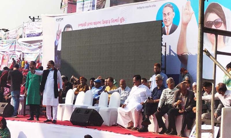 বিএনপি গণসমাবেশ শুরু, মঞ্চে কেন্দ্রীয় নেতারা
