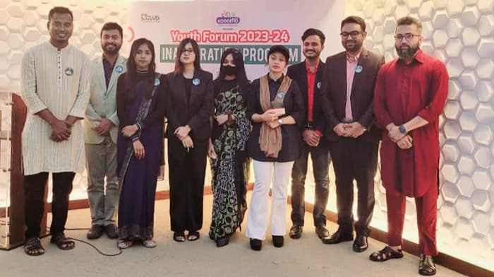 অন্ট্রাপ্রেনিওরস ক্লাব ইয়ুথ ফোরাম এর যাত্রা শুরু