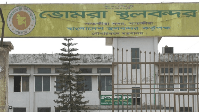 ভারতের ঘোজাডাঙ্গা স্থলবন্দর অবরোধের কারণে আমদানি-রফতানি বন্ধ