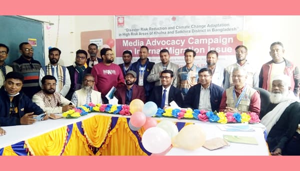 আশাশুনিতে জলবায়ু পরিবর্তন শীর্ষক গোলটেবিল বৈঠক