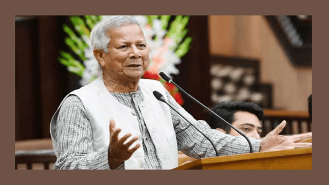 ড. মুহাম্মদ ইউনূস স্থান পেলেন 'নেচার' ম্যাগাজিনের সেরা ১০ ব্যক্তিত্বের তালিকায়