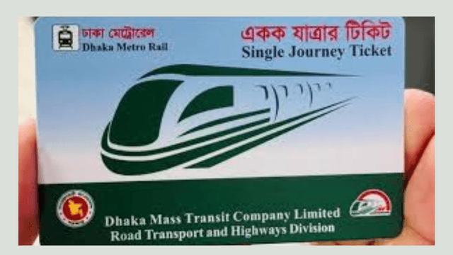 সংকট মেটাতে ২০ হাজার নতুন মেট্রো কার্ড আসছে ডিসেম্বরেই