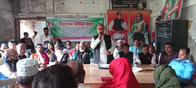 মোংলা দলীয় অফিসে বিশেষ বর্ধিত সভা অনুষ্ঠিত
