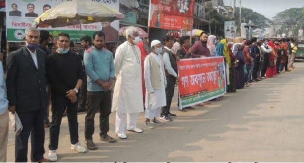 ঝিনাইদহে পরিবহনে ভাড়া বৃদ্ধির প্রতিবাদে গণঅবস্থান কর্মসূচী পালিত