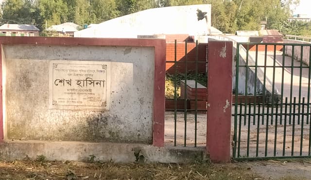 হিলি হানাদার মুক্ত দিবস আজ