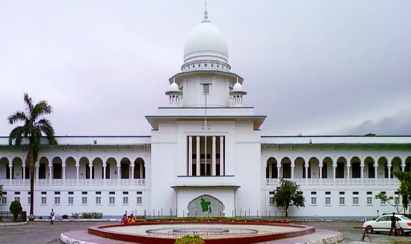 জাতীয় স্লোগানে এবার ‘জয় বঙ্গবন্ধু’  অন্তর্ভুক্ত করতে রিট