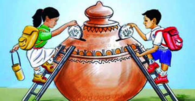 স্কুল শিক্ষার্থীদের ব্যাংক হিসাবে জমেছে ২২৩২ কোটি টাকা