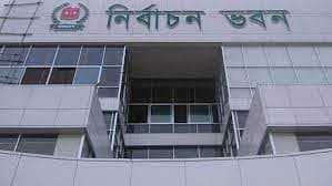 দুই দিনে প্রার্থিতা ফিরে পেলেন ১০৭ প্রার্থী