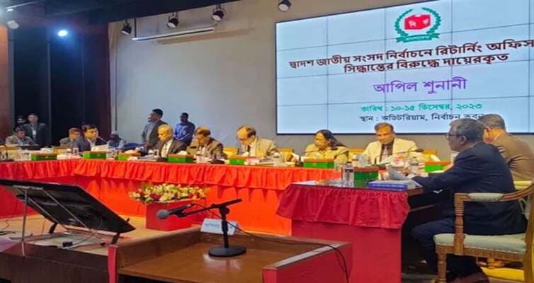 দ্বিতীয় দিনের শুরুতেই প্রার্থিতা ফিরে পেলেন যারা