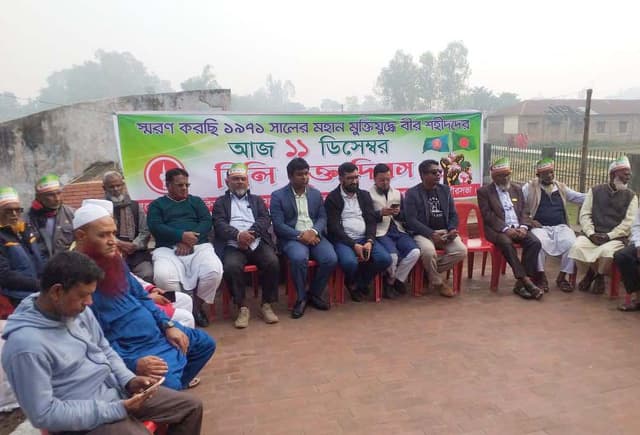 নানা কর্মসূচির মধ্যে দিয়ে হিলি হানাদার মুক্ত দিবস পালিত