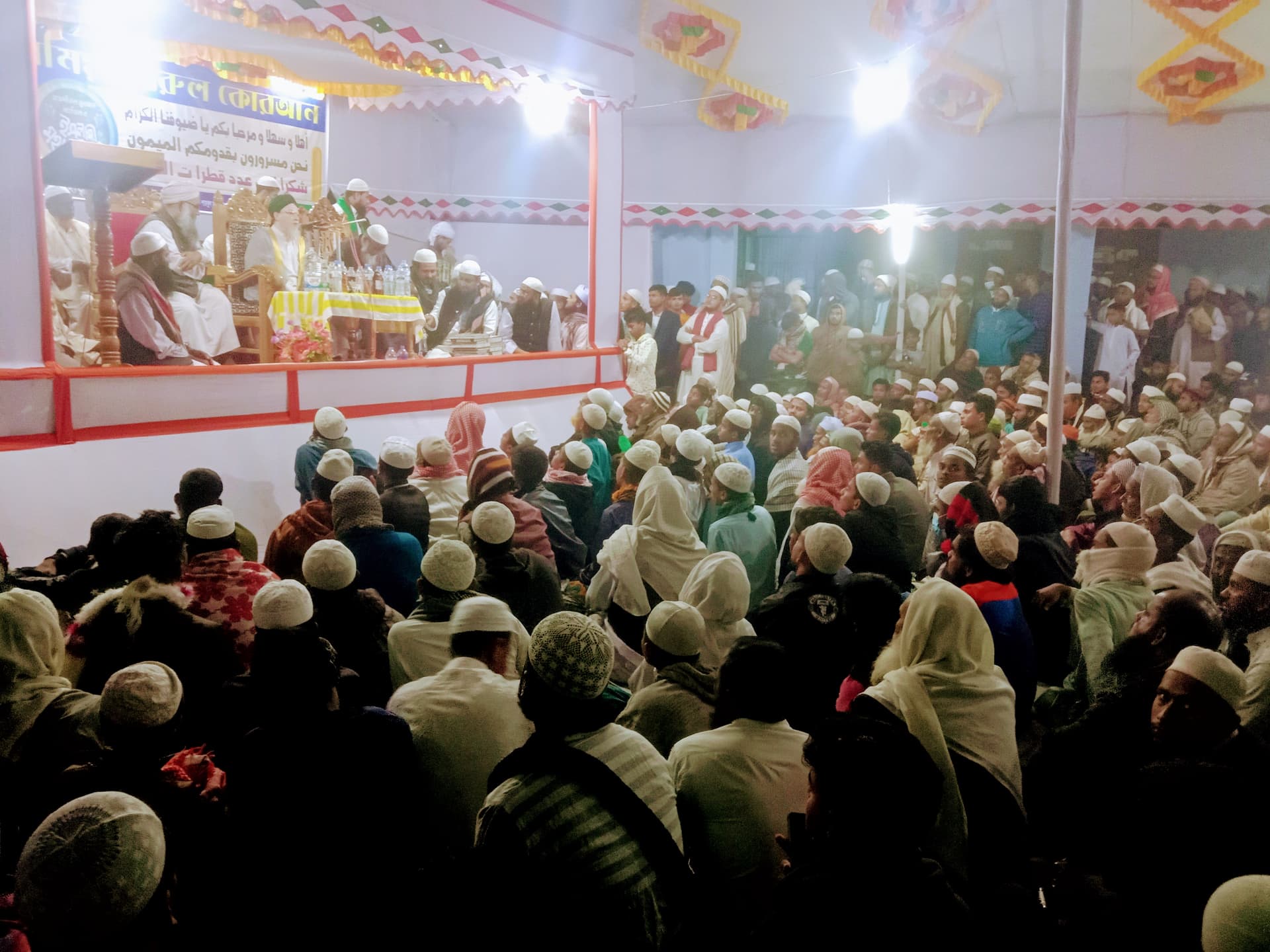 সরাইল উচালিয়াপাড়া মাদ্রাসার বার্ষিক ওয়াজ মাহফিল সম্পন্ন