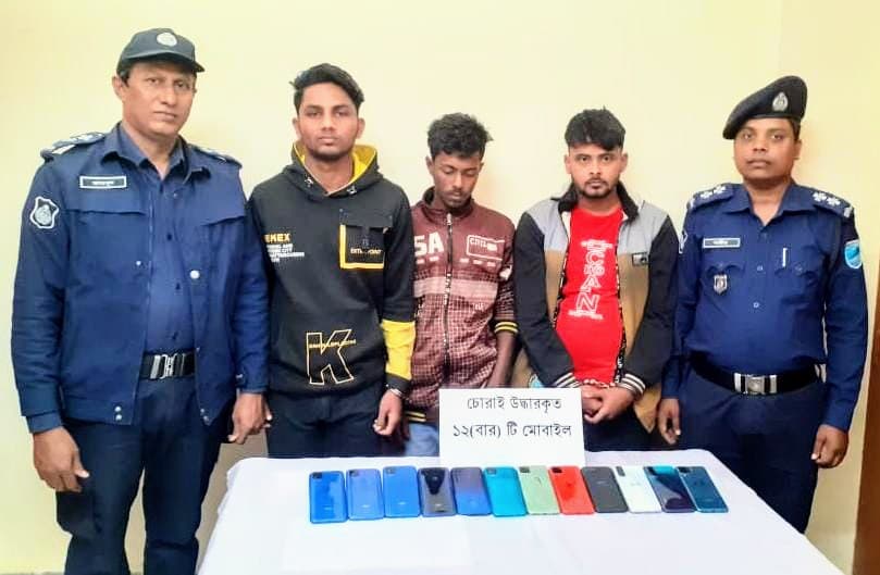গোয়ালন্দে চোরাই মোবাইলসহ গ্রেফতার ৩