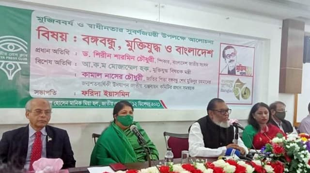 খালেদা-তারেক মুক্তিযোদ্ধা, তথ্য মিথ্যা: মুক্তিযুদ্ধমন্ত্রী
