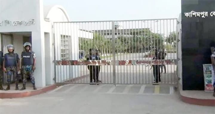 কাশিমপুর কারাগারে ২ কয়েদির মৃত্যু