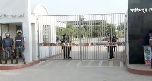 কাশিমপুর কারাগারে ২ কয়েদির মৃত্যু